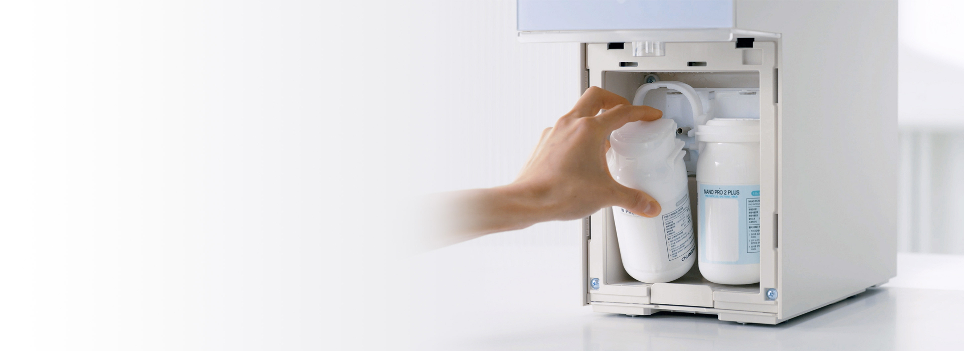 자가 진단 및 해결